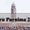 Guru Purnima festival bath symbol