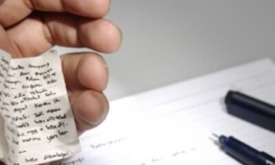 Breaking: बोर्ड परीक्षा में नकल करते पाया गया परीक्षार्थी, तो नपेंगे प्रिंसिपल...