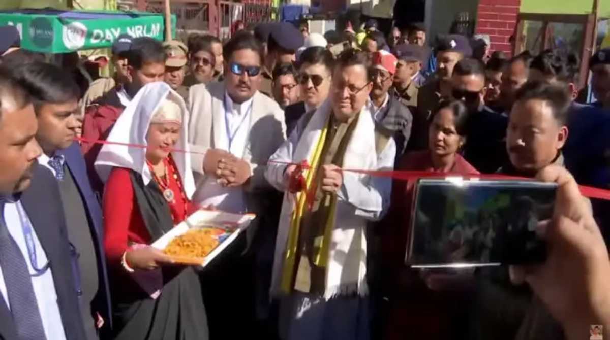 Uttarakhand News: सीएम धामी ने किया 'मुनस्यारी महोत्सव' का शुभारम्भ, की ये  बड़ी घोषणाएं... - Uttarakhand Today
