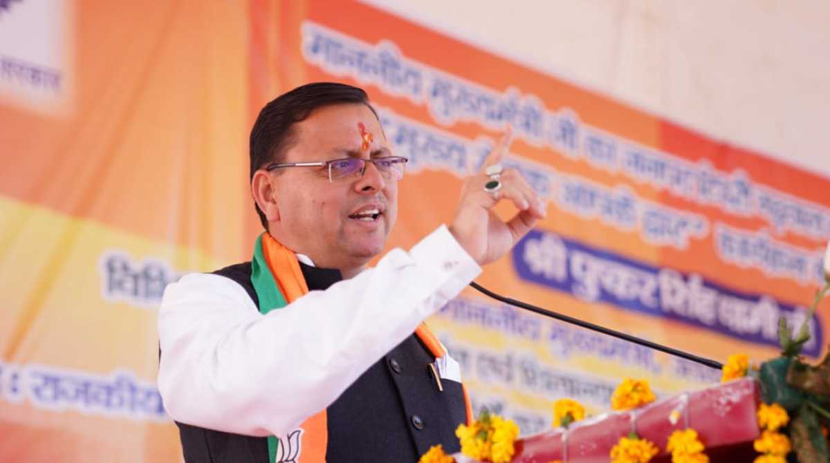Uttarakhand News: CM धामी ने टिहरी को दी 533 करोड़ की सौगात, इन योजनाओं का  किया लोकार्पण एवं शिलान्यास... - Uttarakhand Today