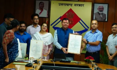 अपणी सरकार ई-पोर्टल को राष्ट्रीय स्तर पर पहचान मिलना सम्मान की बात